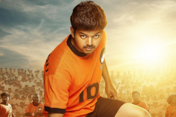 மீண்டும் திரையரங்குகளில் ‘கில்லி’ – ப்ரீ புக்கிங்கில் 10 லட்சம் வசூல்