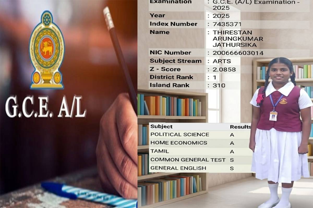 மன்னார் மாவட்டத்திற்குப் பெருமை: கலைப்பிரிவில் ஜதுர்சிகா முதலிடம் - 3A சித்தியுடன் சாதனை!