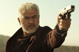 மே 1 உழைப்பாளர் தின சிறப்பு – சன் டிவியில் (Sun TV) சூப்பர்ஹிட் திரைப்படங்கள் ஒளிபரப்பு: Ajith Kumar ரசிகர்களுக்கு ட்ரீட்!