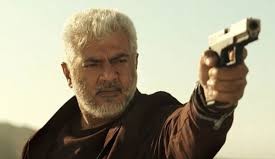 மே 1 உழைப்பாளர் தின சிறப்பு – சன் டிவியில் (Sun TV) சூப்பர்ஹிட் திரைப்படங்கள் ஒளிபரப்பு: Ajith Kumar ரசிகர்களுக்கு ட்ரீட்!