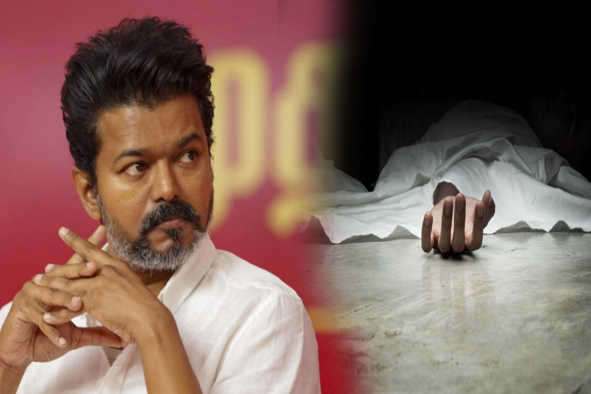 யாழில் விஜய் வெற்றி கொண்டாட்டத்தில் சோகம் குடும்பஸ்தர் உயிரிழப்பு