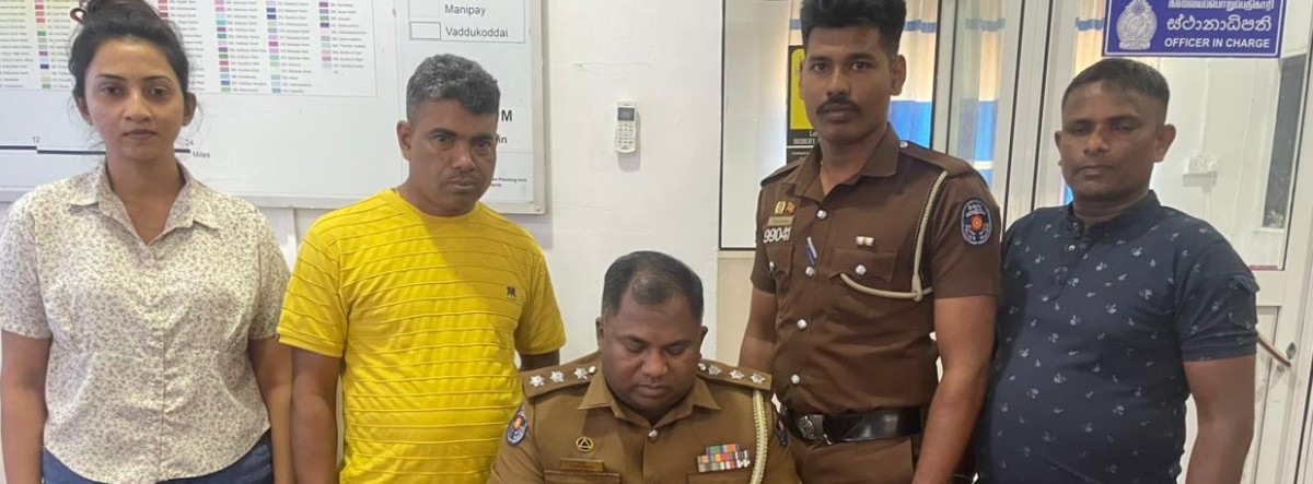 அம்பாறையில் போதைப்பொருள் வியாபாரிகள் இருவர் கைது – கடல், தரை வழி கடத்தல் வலையமைப்பு வெளிச்சத்துக்கு