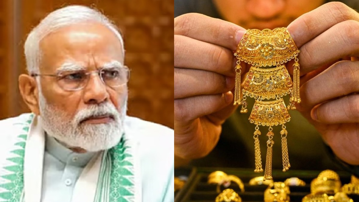 பெற்றோல், தங்கம் பயன்பாட்டை குறைக்க வேண்டுமென பிரதமர் மோடி வலியுறுத்தல் – “Work From Home” மீண்டும் தேவையா?