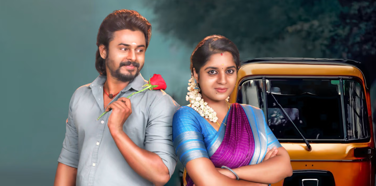 தனம் சீரியல் முடிவுக்கு வருகிறது – ரசிகர்கள் வருத்தத்தில்!