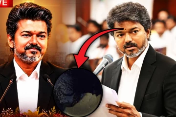 முதல்வர் விஜய்யின் நெற்றியில் கருப்பு பொட்டு… “அரகஜா” திலகம் என்ன? வைரலாகும் புதிய தோற்றம்!