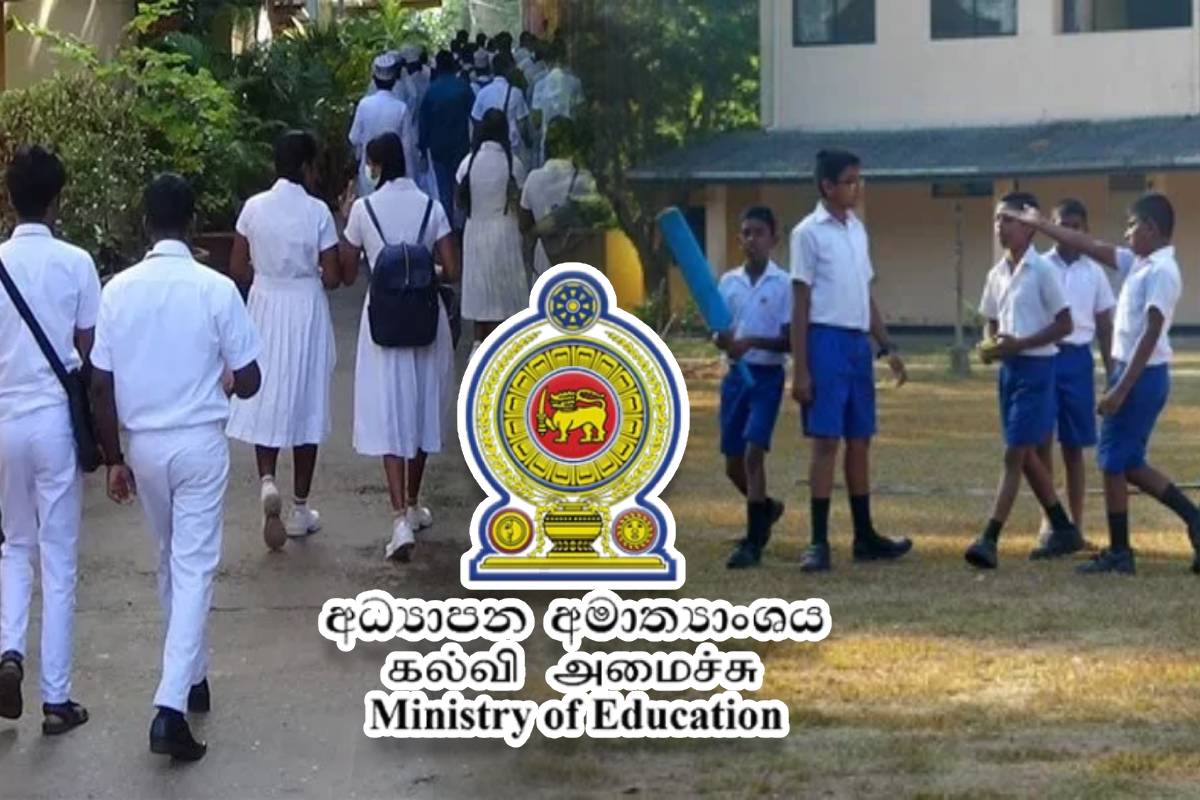 03 இலட்சம் முதலாம் தர மாணவர்கள் பாதிப்பு… கல்விச் சீர்திருத்த தாமதம் குறித்து கடும் குற்றச்சாட்டு!