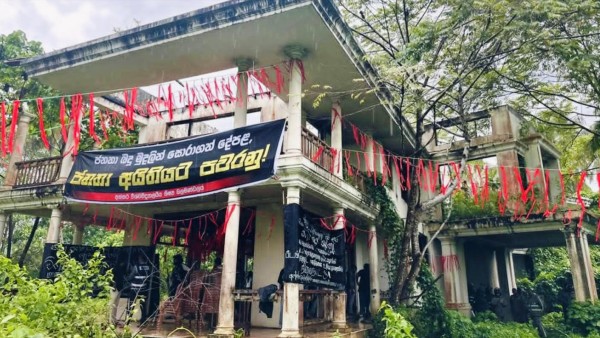 மல்வானையில் சர்ச்சை: Basil Rajapaksa வீடு என கூறப்படும் காணியை மாணவர்கள் ஆக்கிரமிப்பு – நேரடி போராட்டம் தீவிரம்