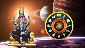 சனிபகவான் திரிகிரக யோகம் : இந்த 4 ராசிக்காரர்களுக்கு அதிர்ஷ்ட மழை – பணவரவும் பதவி உயர்வும் உறுதி?