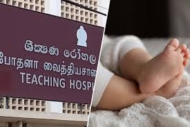 யாழில் 24 நாட்களேயான குழந்தை உயிரிழப்பு: சோகத்தில் மூழ்கிய குடும்பம்