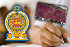 பரீட்சை விண்ணப்பங்களுக்கு இனி NIC கட்டாயம் – இலங்கை பரீட்சை திணைக்களம் புதிய அறிவிப்பு வெளியீடு