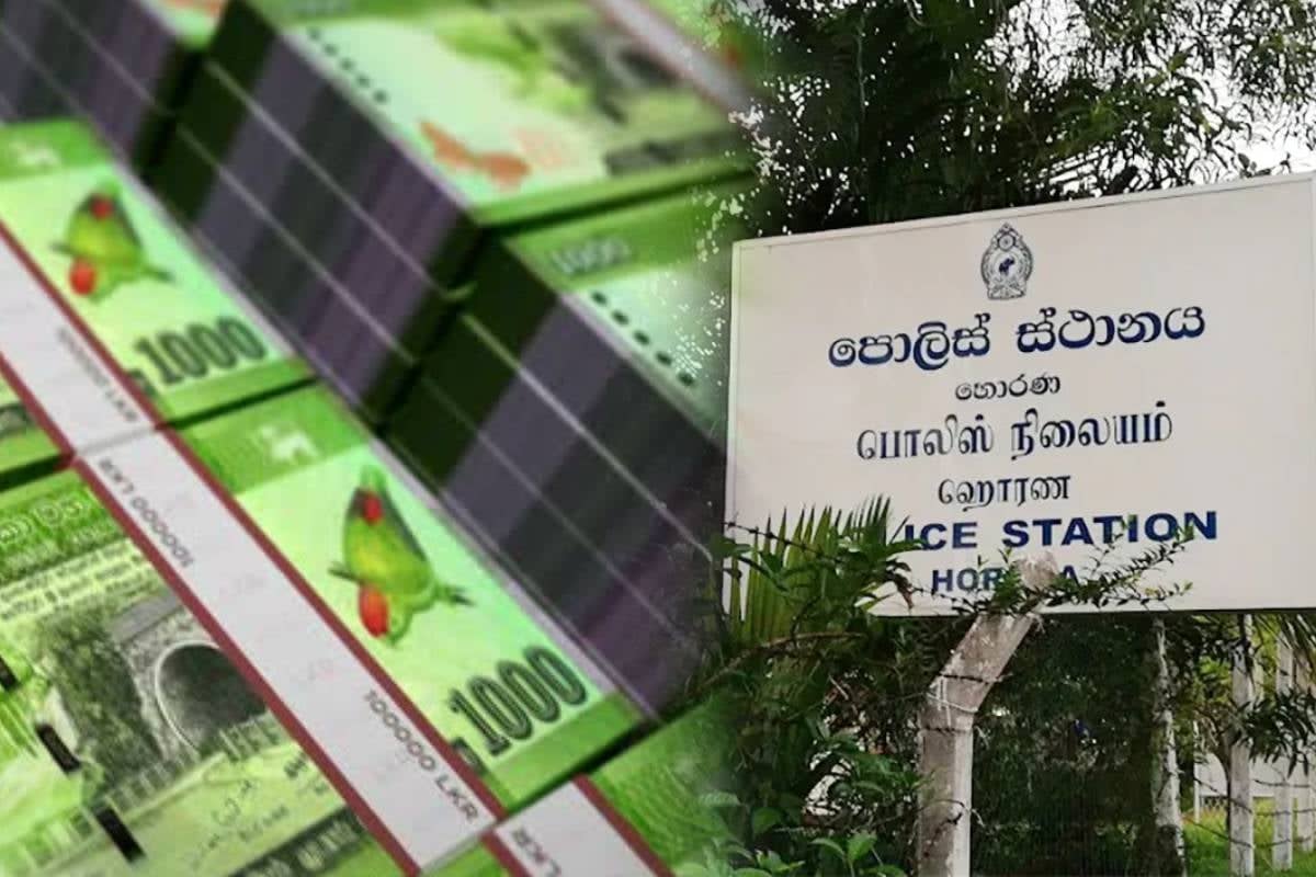ஹொரணையில் . கோடி ரூபாய் பணக் கொள்ளை: வங்கி ஊழியருக்கு எதிராக சந்தேகம் தீவிரம்