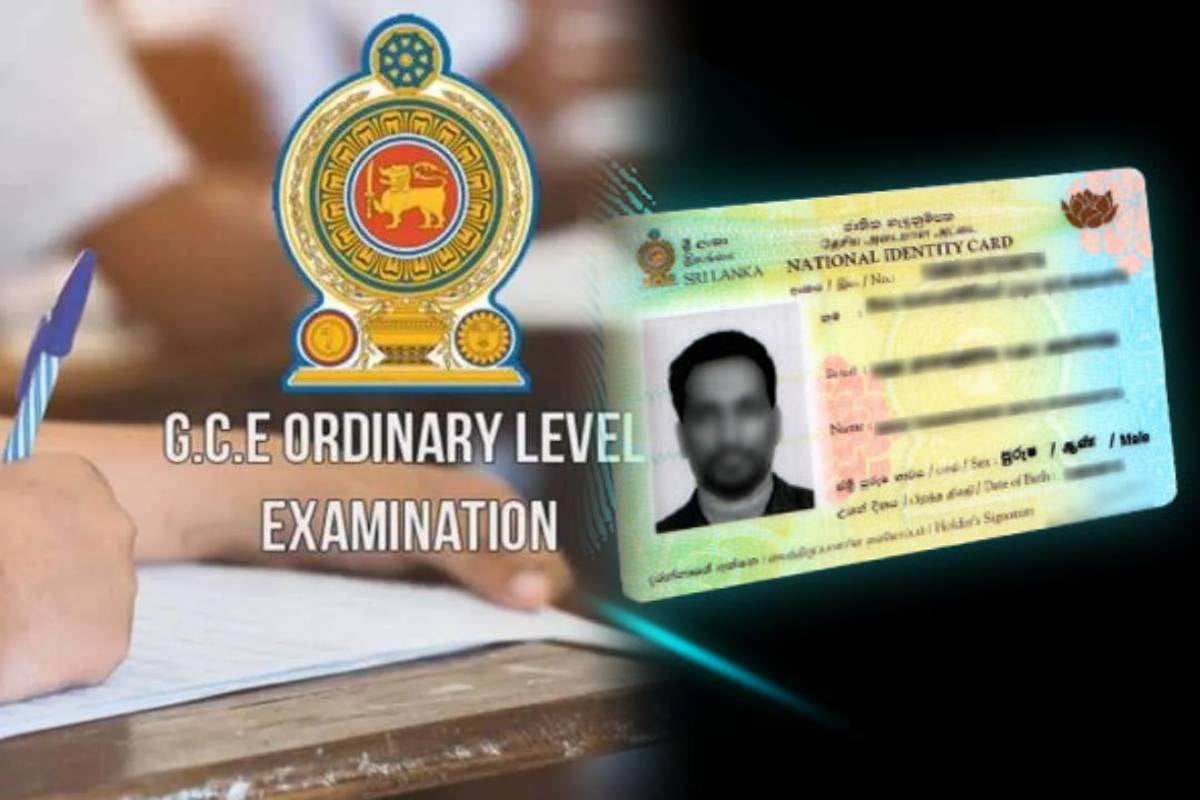 O/L மாணவர்களுக்கு முக்கிய அறிவிப்பு: தேசிய அடையாள அட்டை இலக்கம் இல்லையெனில் பெறுபேறுகள் வெளியிடப்படாது!
