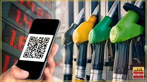 எரிபொருள் நிலையத்தில் பரபரப்பு; QR குறியீடு விவகாரத்தில் ஊழியர் மீது தாக்குதல்