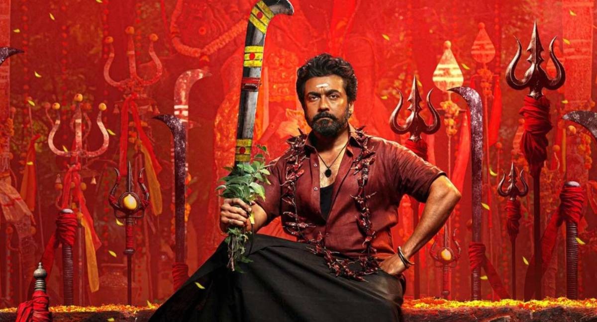 பாக்ஸ் ஆபிஸில் கலக்கிய சூர்யாவின் ‘கருப்பு’ திரைப்படம்: OTT வெளியீட்டு தேதி அறிவிப்பு!