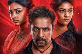 12 நாட்களில் ரூ.60 கோடியை கடந்த ‘பிளாஸ்ட்’ வசூல்: அர்ஜுனின் கம்பீர வெற்றி தொடர்கிறது!