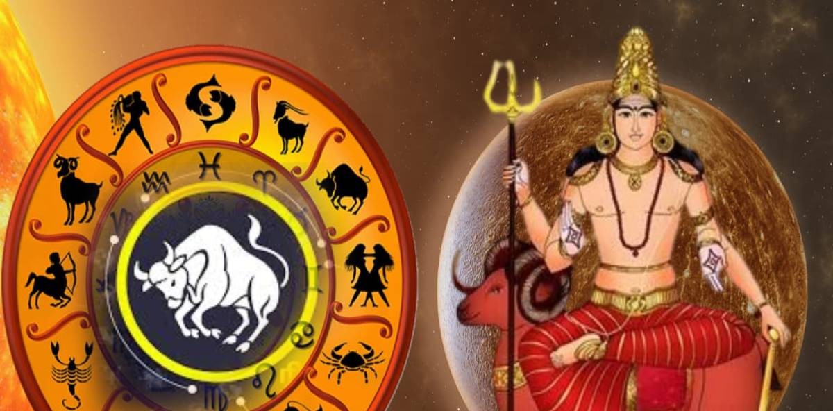 ரிஷபத்தில் செவ்வாய் பெயர்ச்சி: சில ராசிகளுக்கு நிதி முன்னேற்றம் மற்றும் அதிர்ஷ்ட பலன்கள் என ஜோதிட கணிப்பு