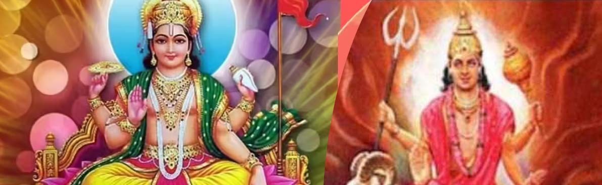 சூரியன் மிதுன ராசிக்கு பெயர்ச்சி: ராஜயோக பலன்களால் மேஷம், சிம்மம், மீனம் ராசியினருக்கு அதிர்ஷ்ட காலம்