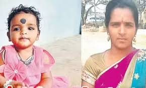 கள்ளக்காதல் உறவுக்காக 3 வயது மகனை கொன்ற தாய்; தெலுங்கானாவில் அதிர்ச்சியை ஏற்படுத்திய கொடூர சம்பவம்