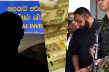 காலாவதியாகும் நெல் அரிசியை அரச ஊழியர்களுக்கு வழங்க அரசாங்கம் முயற்சிப்பதாக குற்றச்சாட்டு