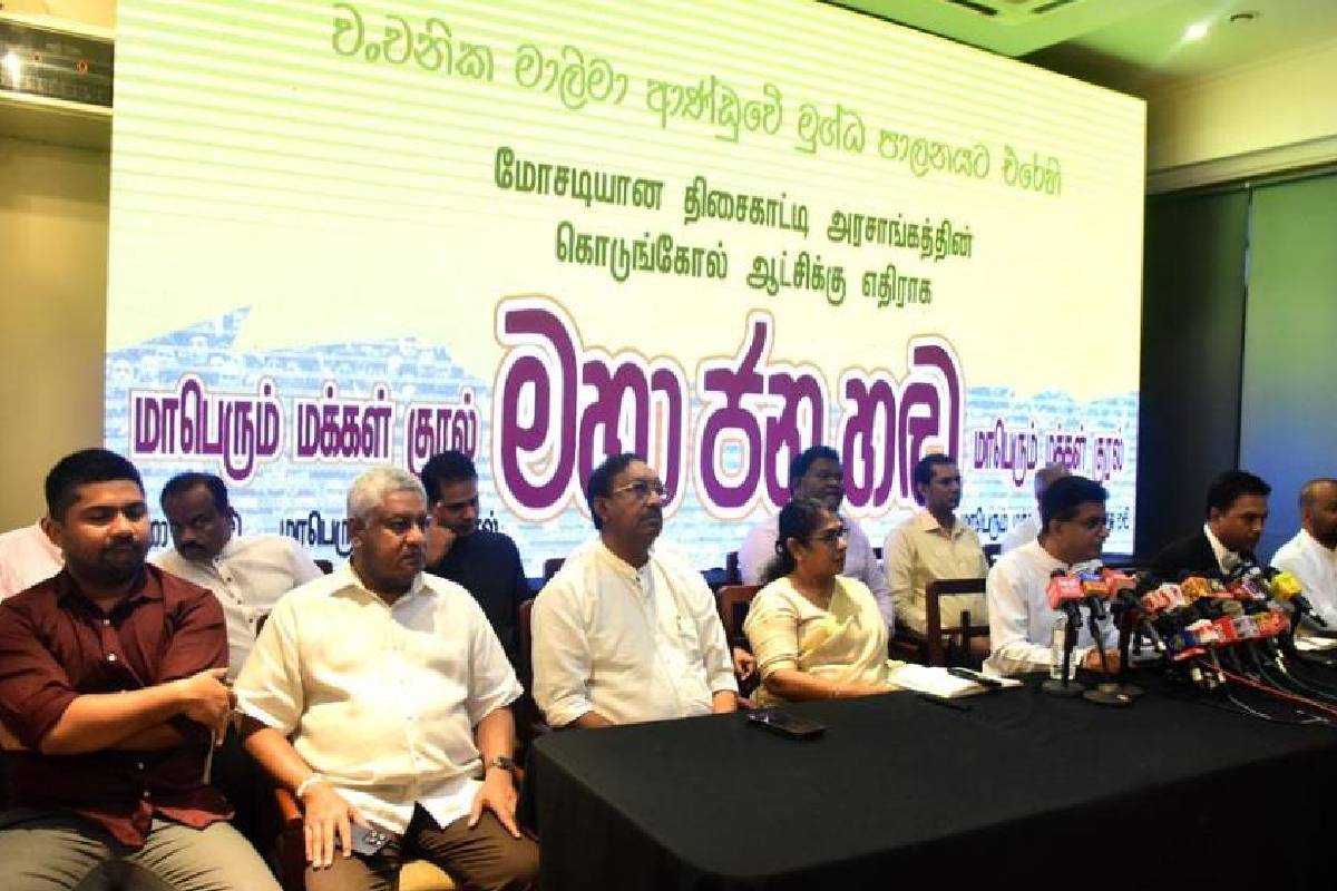 நாமல் ராஜபக்சவின் கடிதத்திற்கு இதுவரை பதிலளிக்காத சஜித் பிரேமதாச; அரசியல் வட்டாரங்களில் தொடரும் விவாதம்