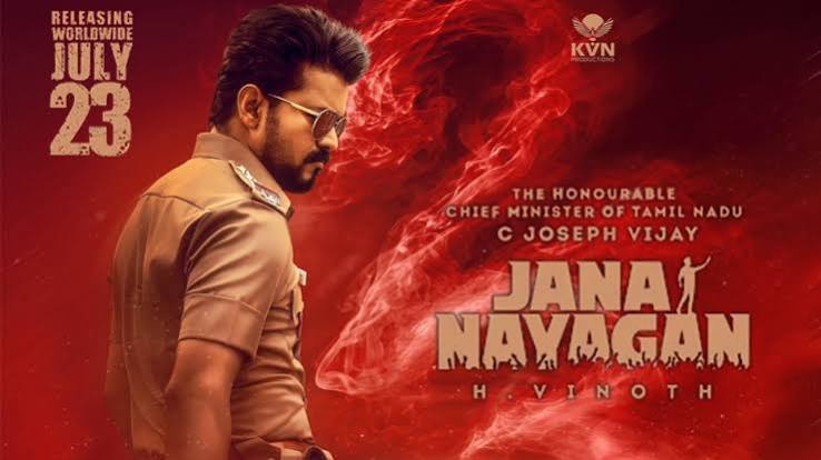 ஜனநாயகன் முதல் நாள் வசூலில் சாதனை; சென்னையில் மட்டும் ரூ.6 கோடிக்கும் மேல் வசூல்
