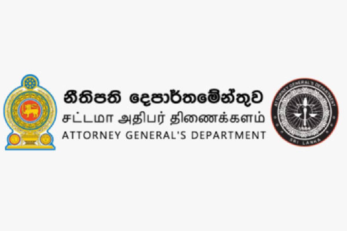 நீதிபதிகளின் ஓய்வுபெறும் வயதை உயர்த்தும் திருத்தங்களுக்கு சட்டமா அதிபர் திணைக்களம் அனுமதி