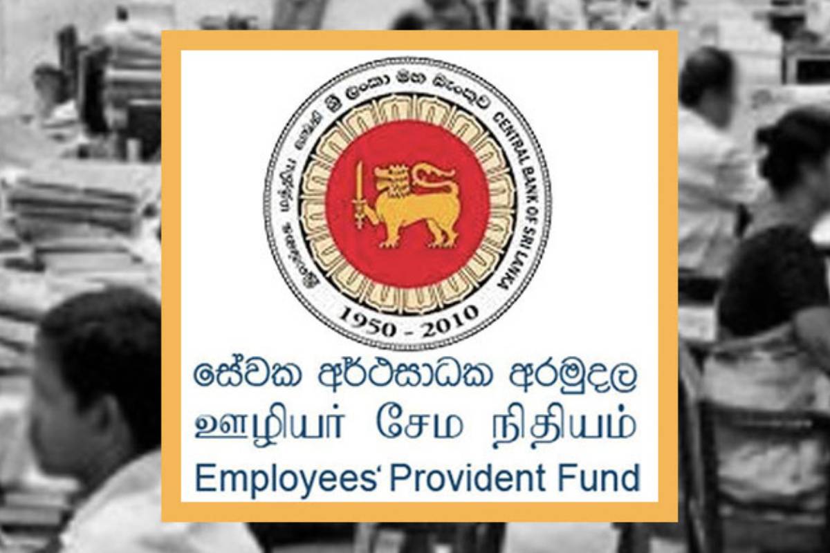 ஊழியர் சேமலாப நிதி சட்டத்தில் திருத்தம்; அமைச்சரவை அங்கீகாரம்