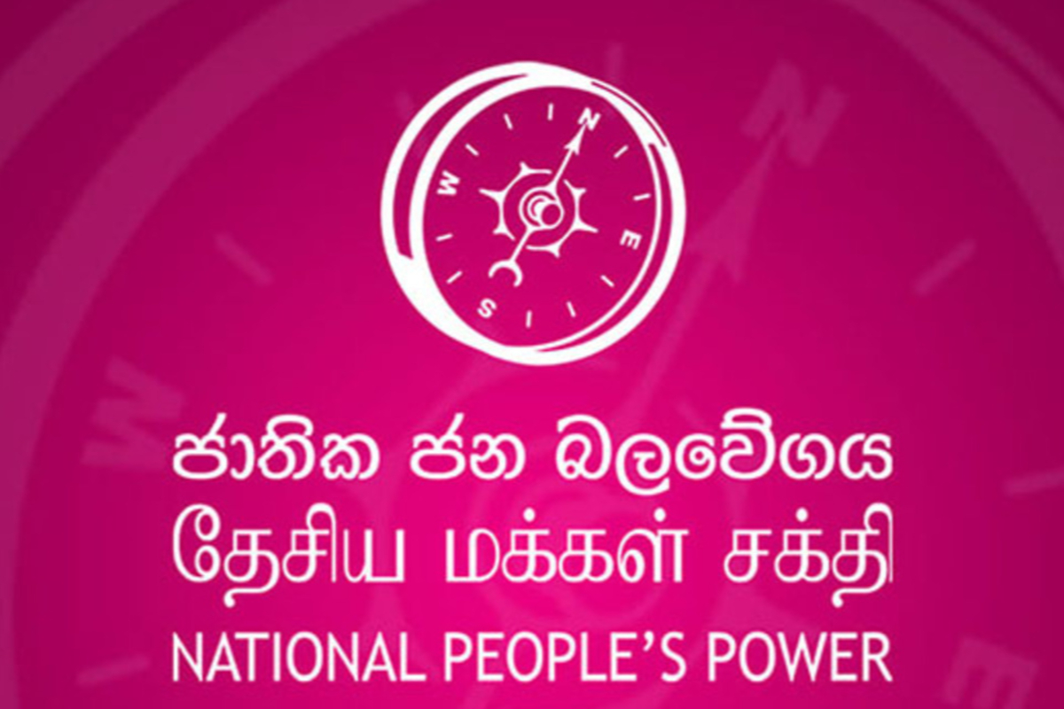தனிக்கட்சி ஆட்சியை நிறுவ அரசாங்கம் முயற்சி - சஜித் பிரேமதாச குற்றச்சாட்டு