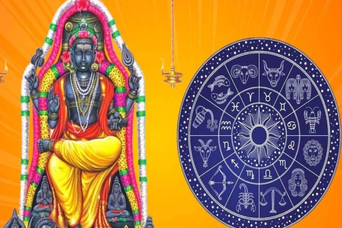 ஒரே நாளில் நடக்கும் குருபகவானின் ராசி மற்றும் நட்சத்திர பெயர்ச்சி ; திறக்கும் அதிர்ஷ்ட கதவு