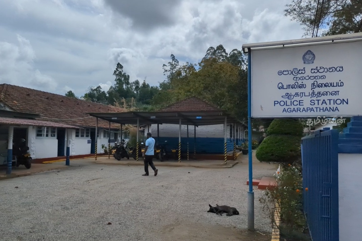அக்கரப்பத்தனையில் ஐஸ் போதைப்பொருளுடன் வயது இளைஞர் கைது