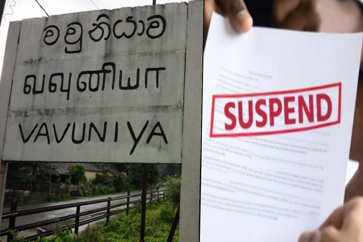 வெங்கலச்செட்டிகுளம் பிரதேச செயலாளர் பணியிலிருந்து இடைநிறுத்தம்