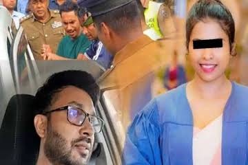 காரில் சடலமாக மீட்கப்பட்ட பெண் வைத்தியர்: காதலன் மற்றும் மனைவியின் பல கோடி மோசடிகள் அம்பலம்