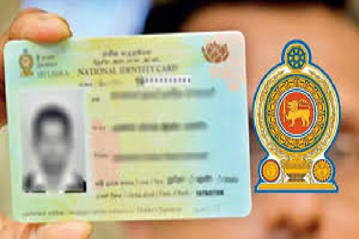 தேசிய அடையாள அட்டைகளுக்காக பொலிகார்பனேட் அட்டைகளை கொள்வனவு செய்ய அனுமதி